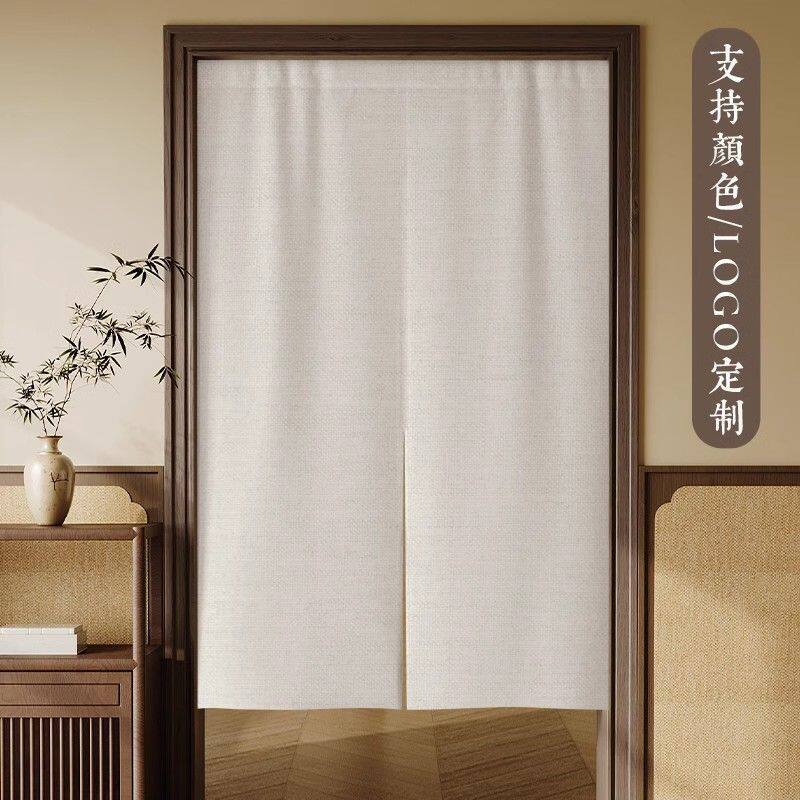日式简约风纯色棉麻短款门帘隔断帘半截式房间门口遮挡帘子免打孔