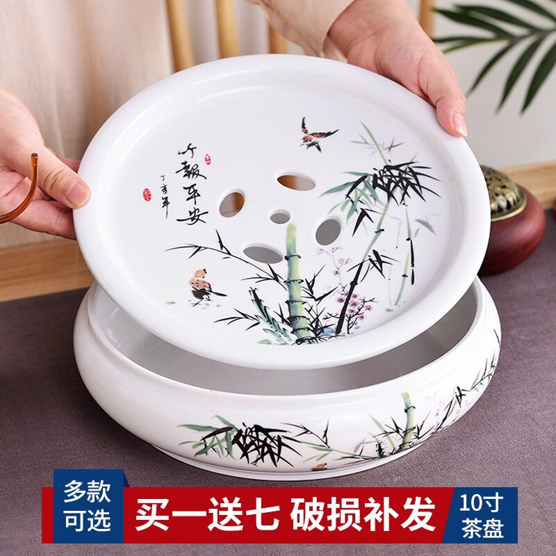 中式简约家用陶瓷茶盘托盘圆形茶台青花瓷功夫茶具干泡台茶托茶盘