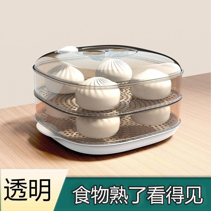 微波炉加热蒸盒透明蒸笼热馒头带盖家用多功能热菜