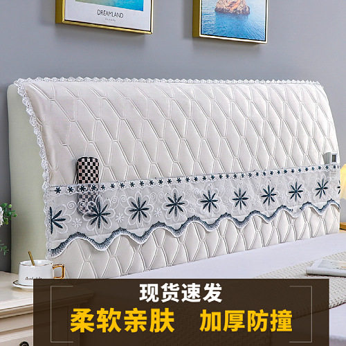 床头罩全包新款加厚通用床头套木板欧式软包床头靠背罩防尘保护套,居家布艺,床头罩,淘宝优惠券,粉丝福利购,淘宝优惠卷