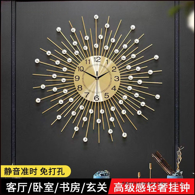 铁艺挂墙钟表客厅家用时钟轻奢新款墙上装饰挂钟现代简约潮设计感