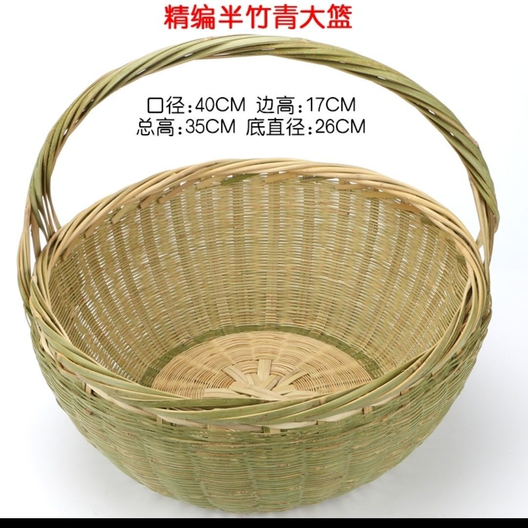 纯手工竹编菜篮子竹筐竹篓购物手提篮竹篮子水果篮环保菜篮竹制品