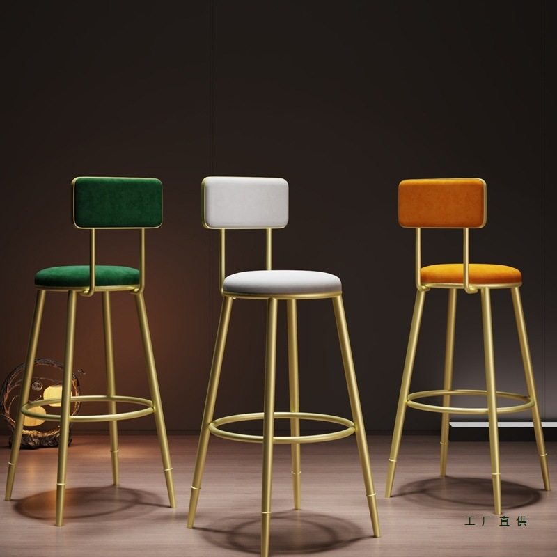 北欧吧台椅现代简约金色轻奢家用吧凳高脚椅酒吧椅靠背椅铁艺凳子