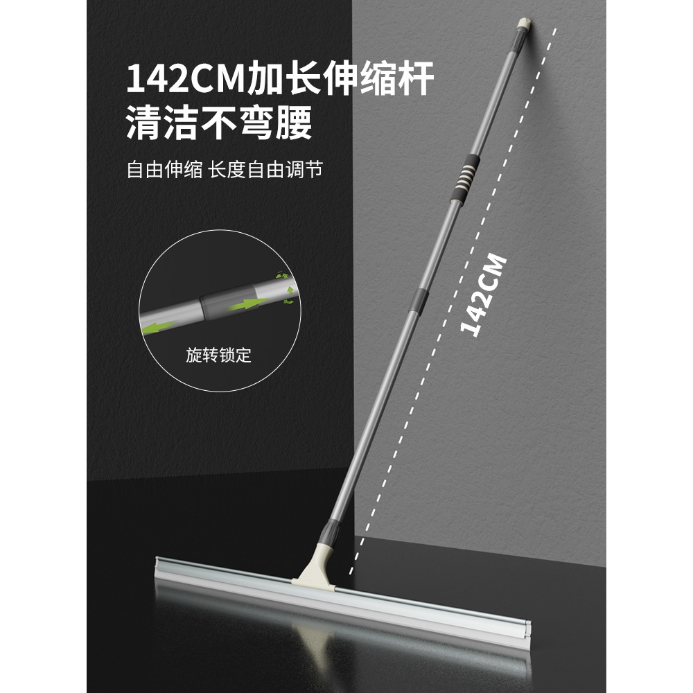卫生间浴室大地刮厕所地板刮水器保洁酒店刮地板扫水刮地新品