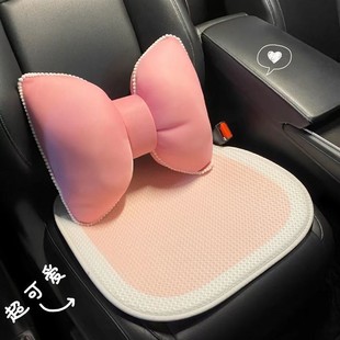 汽车坐垫夏季 饰颈枕靠垫后排凉垫座垫 凉垫冰丝透气四季 通用车内装