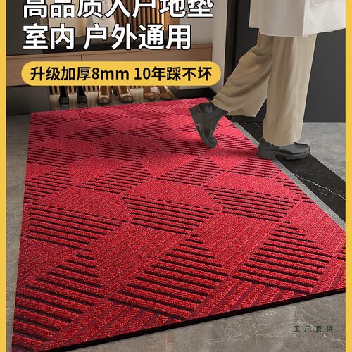高级红入户门地垫防滑橡胶底大门口进门pvc蹭脚垫门前室外玄关毯