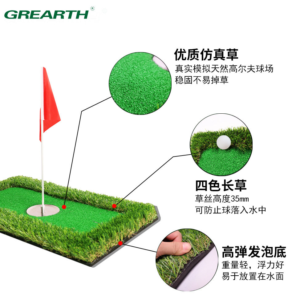 golf迷你水上果岭室外推杆练习高尔夫浮水果岭高尔夫球果E18