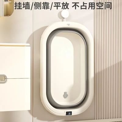 婴儿洗澡盆浴盆可折叠宝宝儿童浴桶小孩家用泡澡新生儿童用品