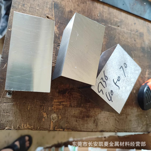 SUS440A钢板 马氏体SUS440A圆钢   SUS440B精板光板