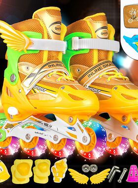 0ra可调大小3-6-10-12岁男孩女孩溜冰鞋儿童套装轮滑鞋滑冰鞋E18