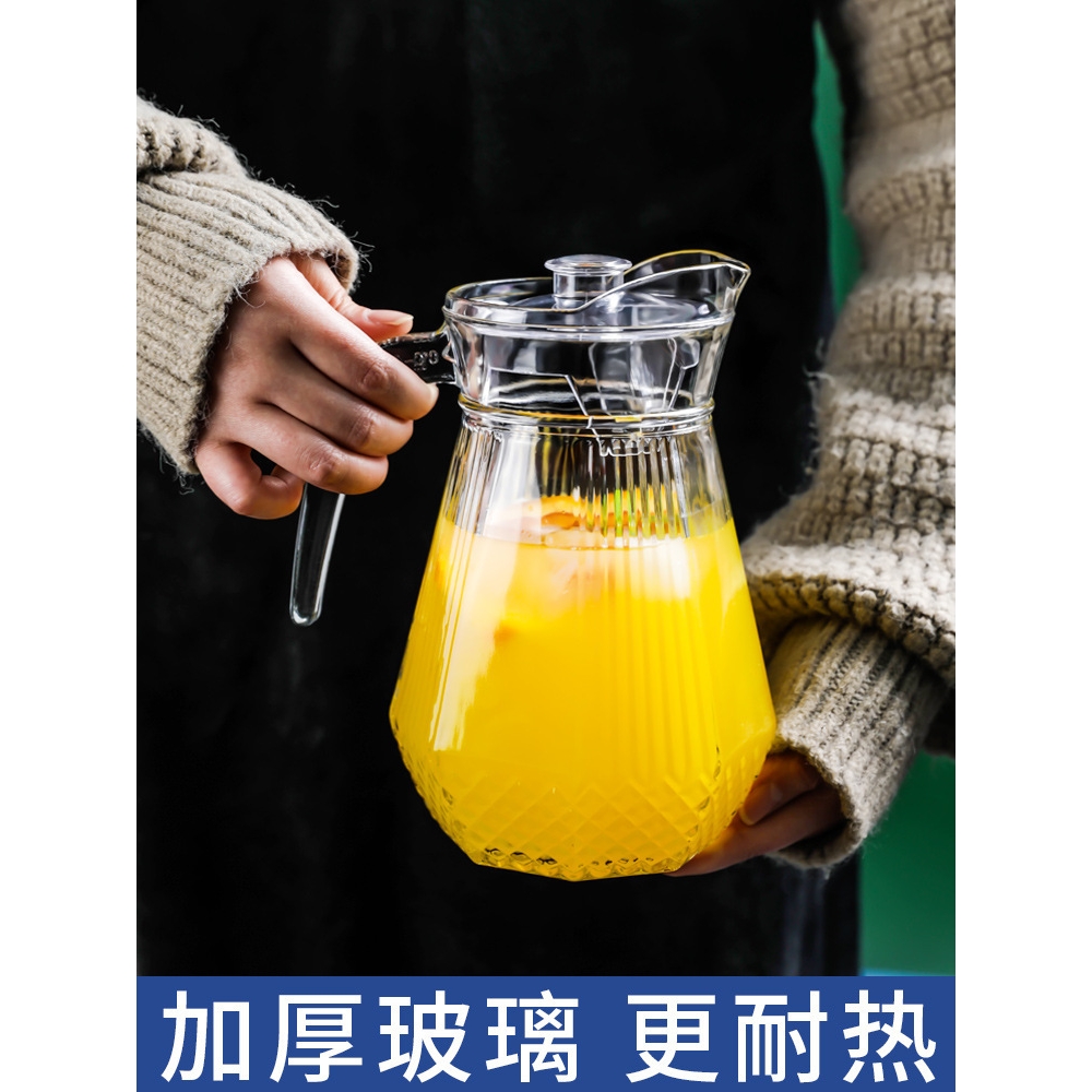 冷水壶玻璃耐高温凉水壶大容量茶壶家用凉水杯开水容器果汁壶扎壶