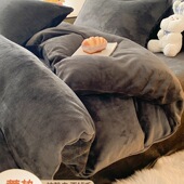 牛奶绒被套单件冬天季 加厚被罩加绒单人珊瑚法兰绒被单被子套毛绒