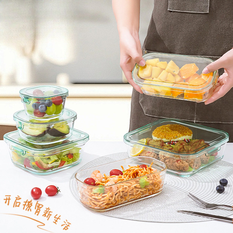 百思保鲜盒玻璃饭盒食级便当盒子纳超轻微波加热班族用