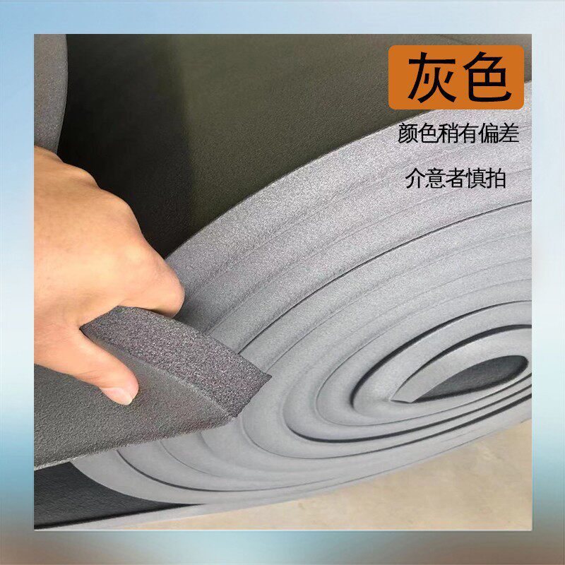 防撞墙贴软包柱子防磕碰车库防护垫墙儿童墙体自粘横梁防碰头护条