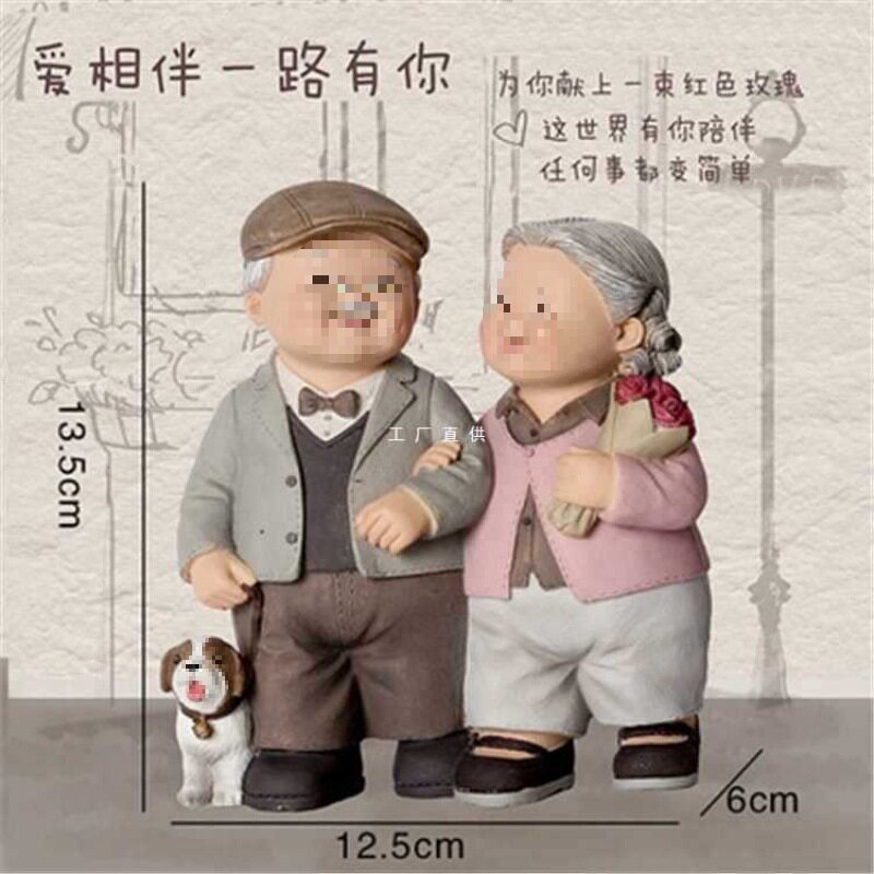 情侣看书老头老太太摆件爷爷奶奶结婚日蛋糕烘焙装饰洗脚