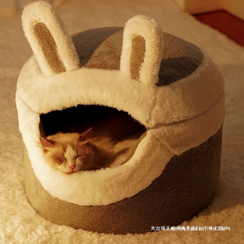 猫窝冬天保暖封闭式四季通用猫咪安全窝躲避屋宠物沙发冬季猫垫子