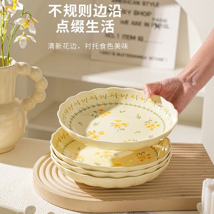 舍里清新盘子菜盘2024新款陶瓷碗碟餐具釉下彩餐盘感碟子深盘