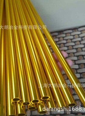 供应C3771易切削铅黄铜板 C3710铅黄铜棒 铅黄铜管