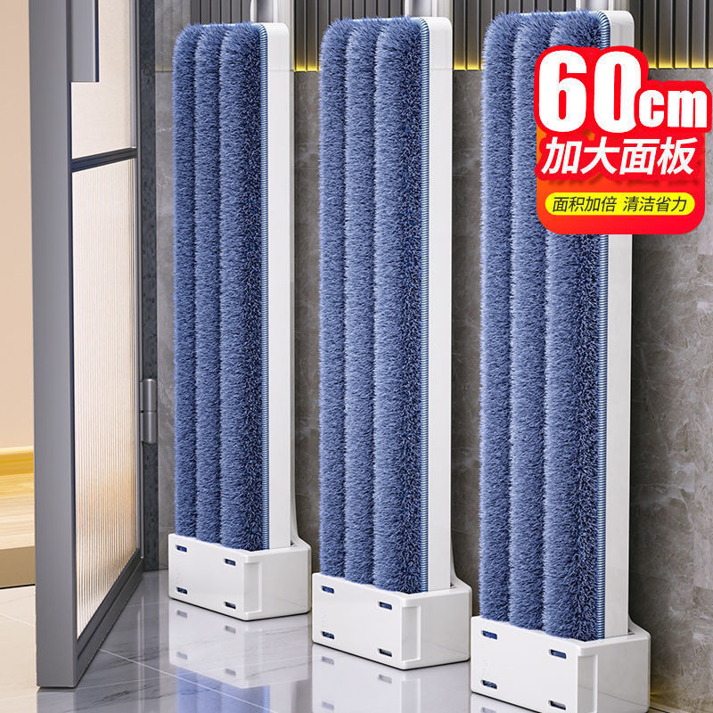 超大商用60cm免手洗干湿两用家居拖地神器拖把免手洗懒人擦地拖把
