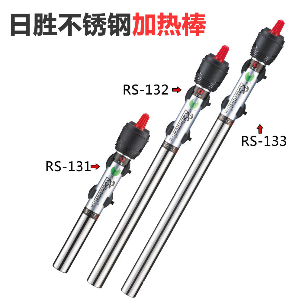 日胜RS-131不锈钢自动恒温加热棒加温棒