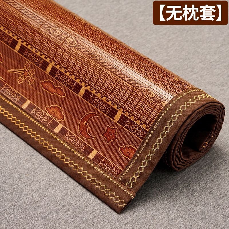 T5H夏季竹席1.5m家用席子可折叠凉席1.8m1.2m学生宿舍草席0