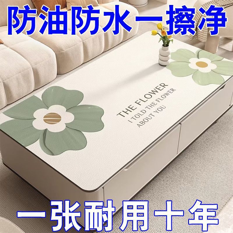小清新茶几桌垫简约餐桌垫防水防油免洗桌布客厅防烫桌面保护垫子