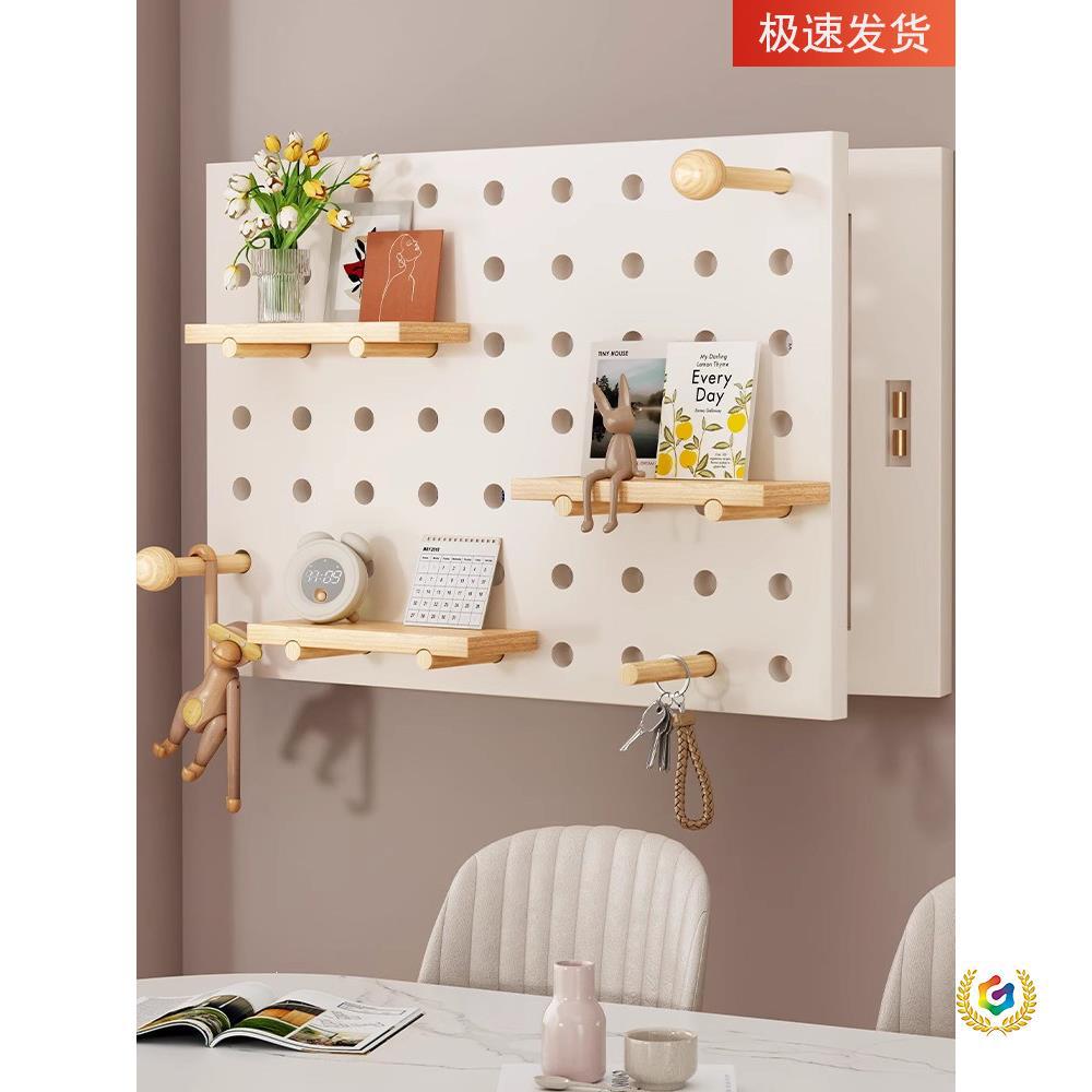洞洞板电表箱装饰画2025新款免打孔置物架电闸遮挡配电盒电箱挂画