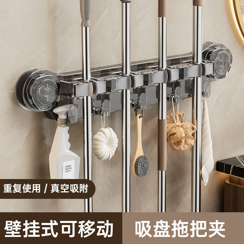 免打孔吸盘拖把夹卫生间拖把收纳架浴室家用连排吸盘拖把夹活E18