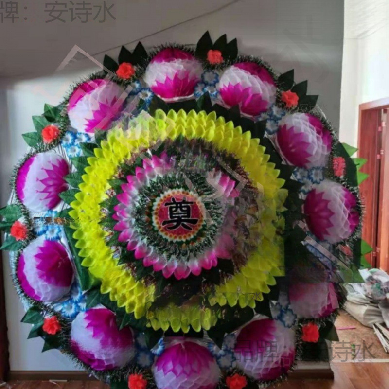 花圈白事殡葬用品丧葬专用伞式折叠亮底花圈成品十个起批