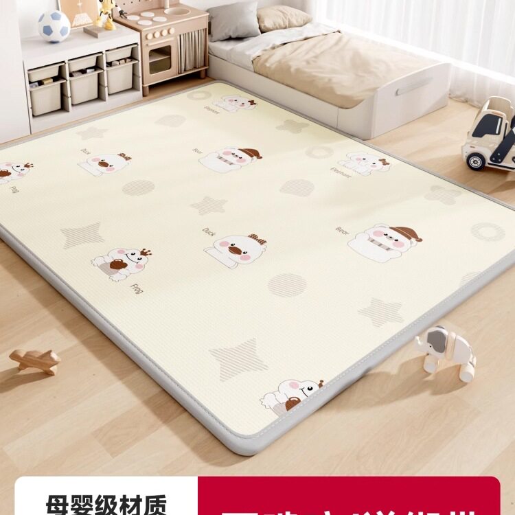 宝宝爬行垫家用加厚婴儿爬爬垫整张无甲醛无味儿童泡沫地垫定 制