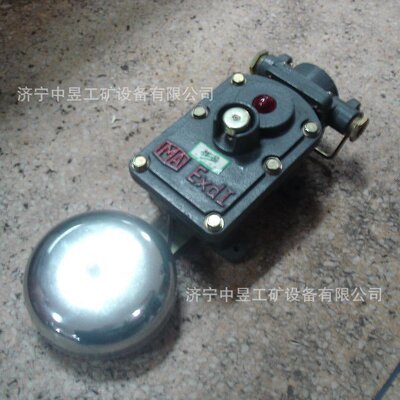 结构紧凑 便于用户安装矿用隔爆型连击电铃 铝合金压铸成型