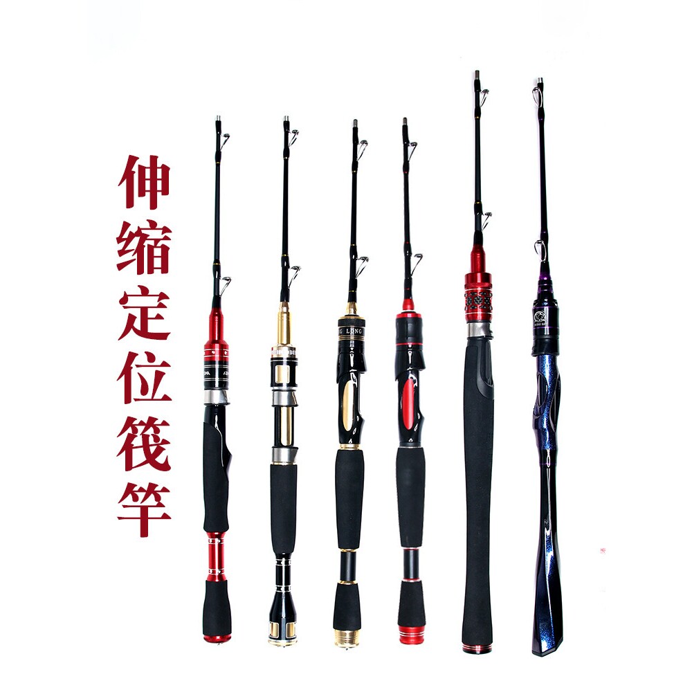 新款筏竿伸缩桥筏竿桥钓鱼竿半钛合金软尾伐杆阀杆筏杆手把节