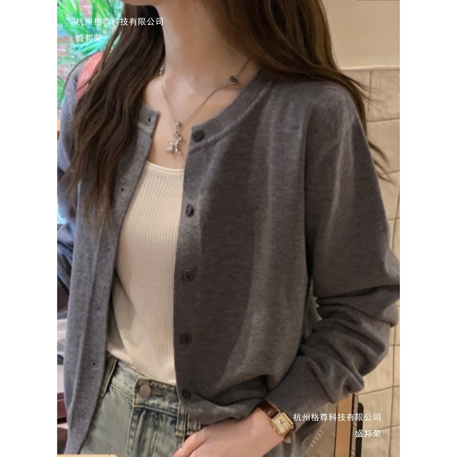 针织开衫外套女早秋薄款2025新款春秋白色圆领毛衣外搭时尚感上衣