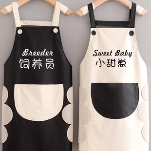 可擦手饲养员围裙女2025新款厨房家用情侣大人无袖围腰工作服男款