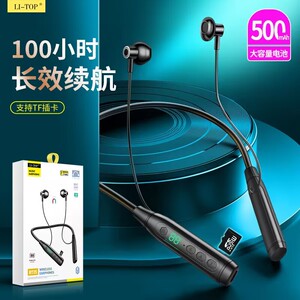 BT25电量显示大电量双耳长续航脖蓝牙耳机蓝牙颈无线耳机挂运动式