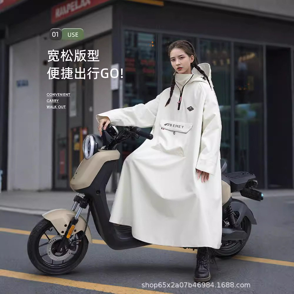 备美电动车雨衣出口加厚男女暴雨加成人防全身雨披骑行長款