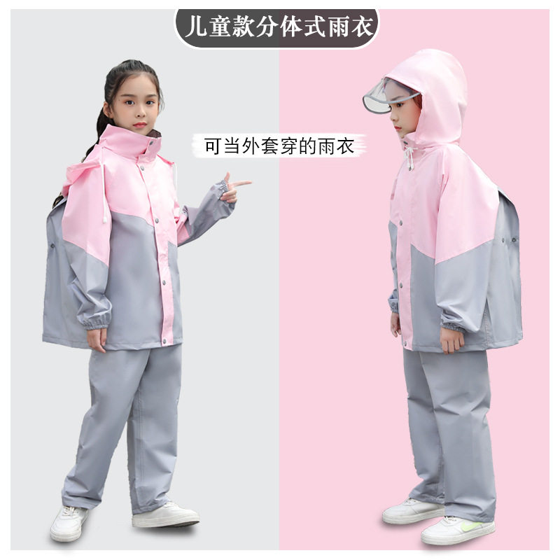 儿童雨衣雨裤套装中小学生全童出口分体男女跨境兒中童雨披大防水