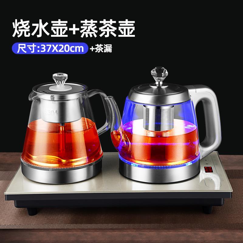 新桶装水自动上水抽水器家用饮水机台式煮茶消毒一体加热电茶炉品