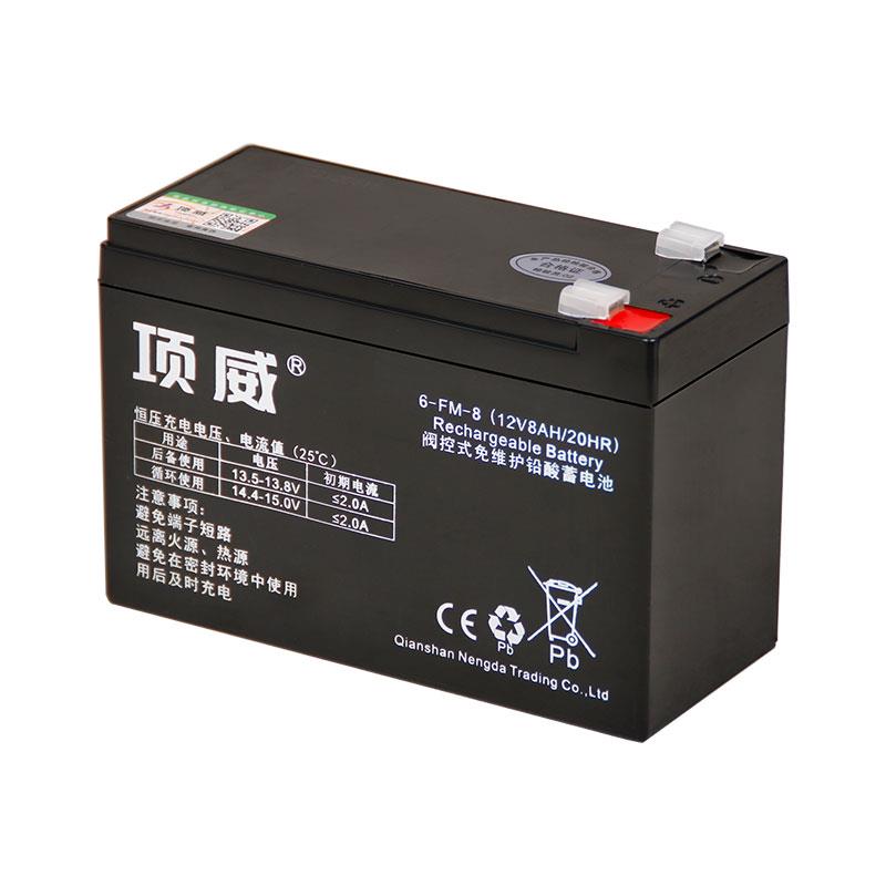 电动喷雾器电瓶12v8ah农用背负式打药机配件12ah大容量专用蓄电池