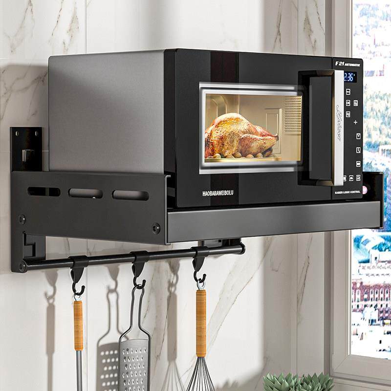 微波炉置物架厨房墙上烤箱架子支架免打孔壁挂式可伸缩收纳架挂架,厨房/烹饪用具,微波炉置物架,淘宝优惠券,粉丝福利购,淘宝优惠卷