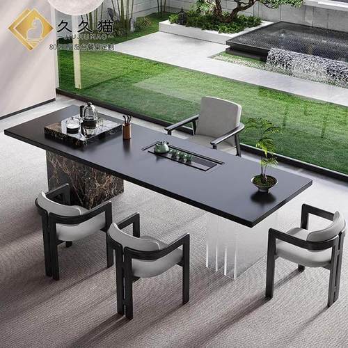 意式岩板茶台办公室接待泡茶桌烧水壶一体高端茶室茶桌茶几多功能