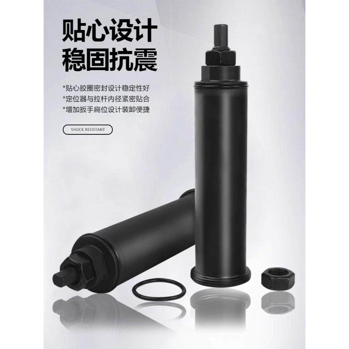 数控车床夹头定位器28机36机46机52机0640机（60mm至460mm长）,标准件/零部件/工业耗材,气动锁紧器,淘宝优惠券,粉丝福利购,淘宝优惠卷