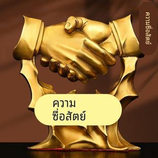 纯铜合作共赢握手摆件 商务工艺礼品 办公室酒店公司乔迁开业送礼