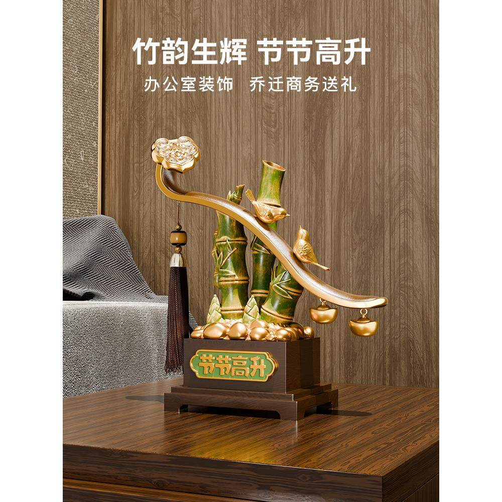 竹节招财饰品，客厅桌面，领导办公室酒柜装饰，民族风情礼品推广,家居饰品,国学摆件,淘宝优惠券,粉丝福利购,淘宝优惠卷