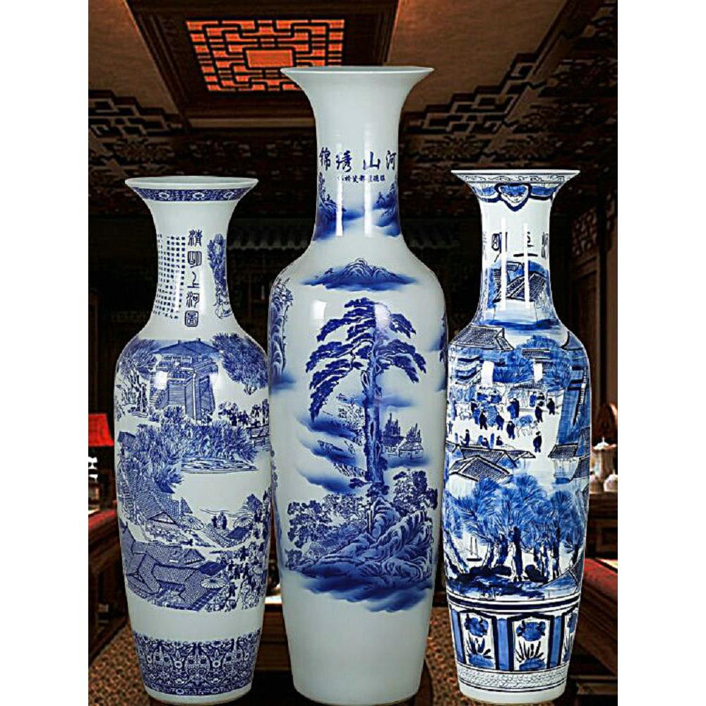 景德镇陶瓷器大号落地花瓶青花瓷山水图中式酒店客厅装饰摆件插花