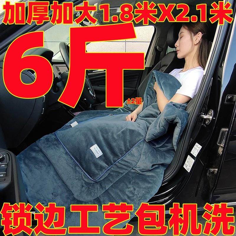 纯色6斤牛奶绒抱枕被子加厚加大号1.8米车载露营办公午休空调冬被,居家布艺,抱枕被,淘宝优惠券,粉丝福利购,淘宝优惠卷
