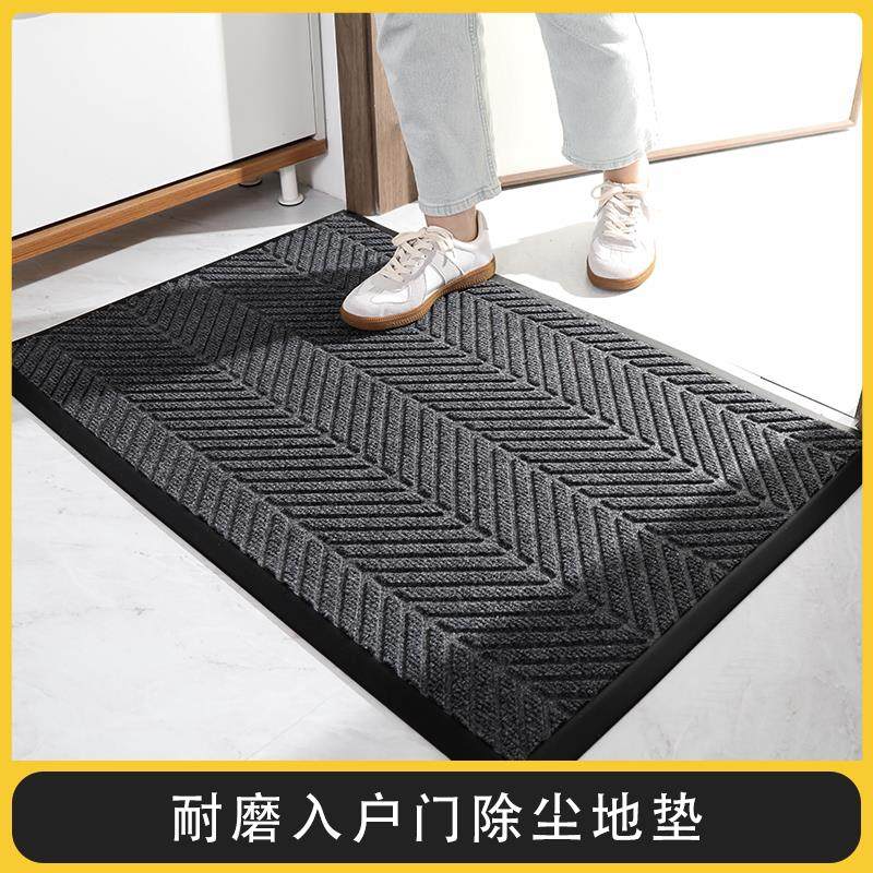 定制入户轮胎纹门地垫酒店进门地毯门口垫子家用门厅户外商业脚垫,居家布艺,家用脚垫,淘宝优惠券,粉丝福利购,淘宝优惠卷
