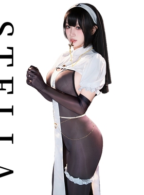 STELLA 【高品】暗夜修女服黑丝紧身连体衣cos制服套装内衣女