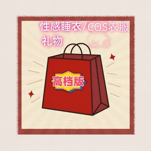 STELLA睡裙/COS衣服套装