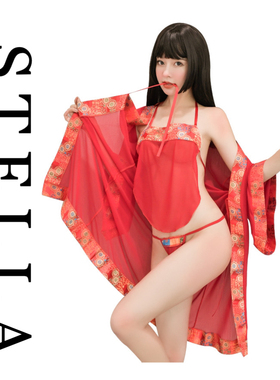 STELLA妩媚妲己红色中国风主题肚兜披风套装COS私房拍摄制服睡衣